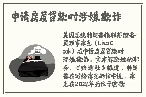 红果免费视频